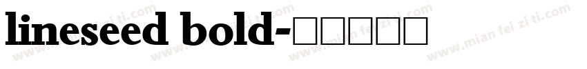 lineseed bold字体转换